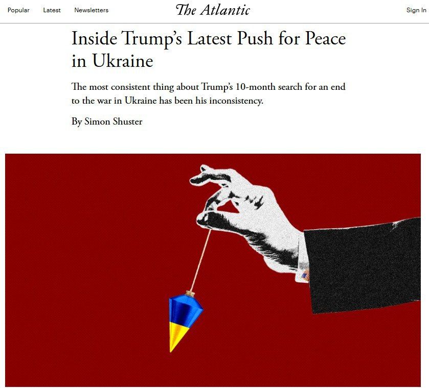 ����������� ����� �������� � "������ ������" ��� ������� - Atlantic