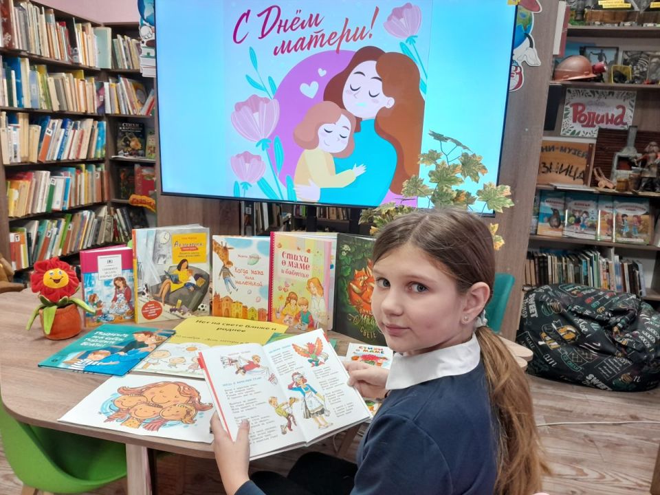 Нет на свете ближе и роднее