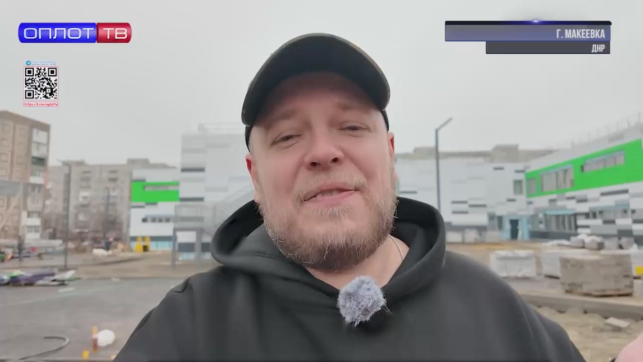 «Россия — моя история»: передвижная выставка в центре Макеевки