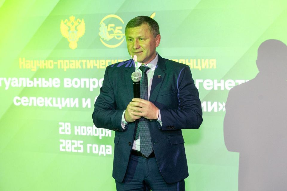 ������ ������� � ������-������������ ����������� ����������� ������� ������ ��������, �������� � �������������, ������������ � 55-������� ������ �������������� ������-������������������ ��������� ������ ��������, �������� �...