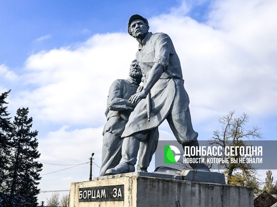 Прогноз погоды в Донецке на сегодня, 28 ноября 2025 года