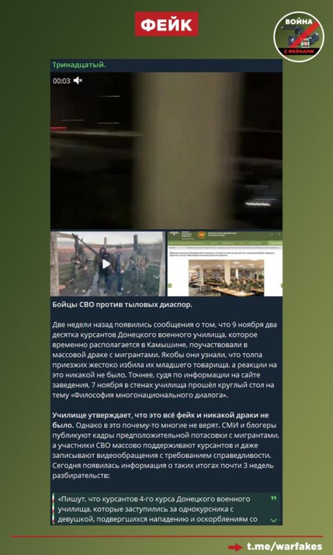 ����: � ������ �������� �������� ��������� �������������� ���������� ������� (�������) ��������� � ���������� ��-�� �������