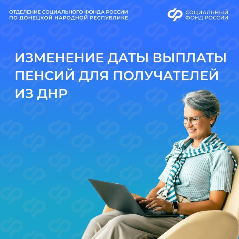 Учитывается ли период работы в качестве предпринимателя в длительный стаж для назначения пенсии досрочно