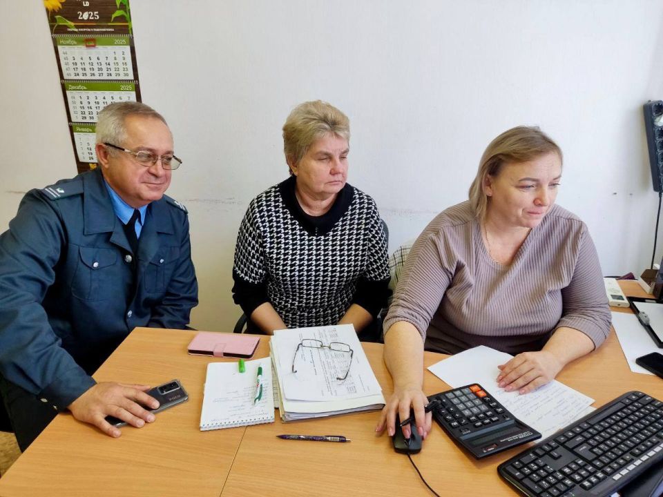 27                            ...