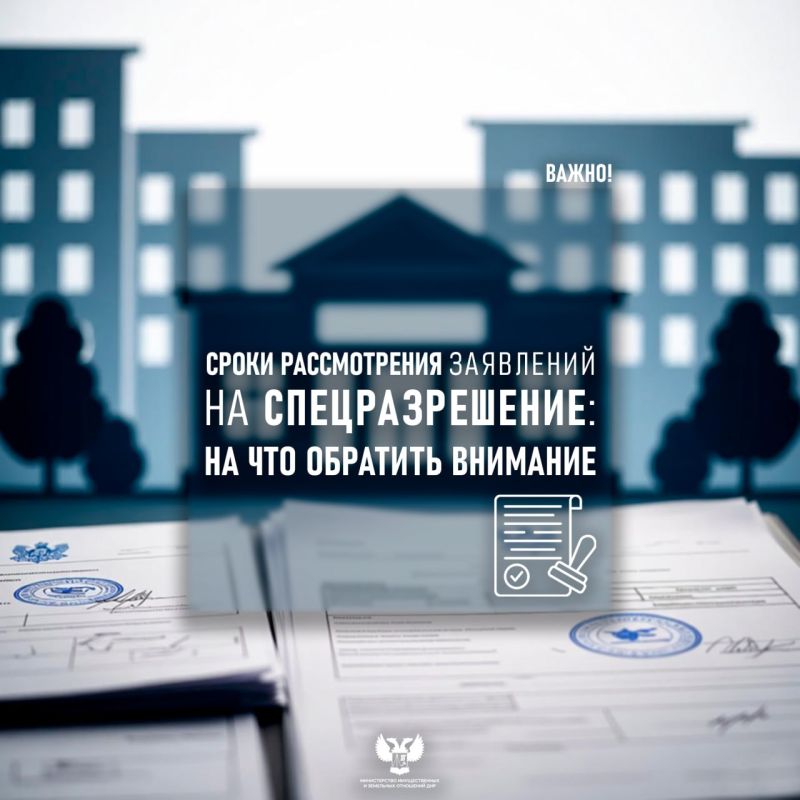 � ������ ����������� ����� ����������� ���������� �� ������������� ��������������� ��������