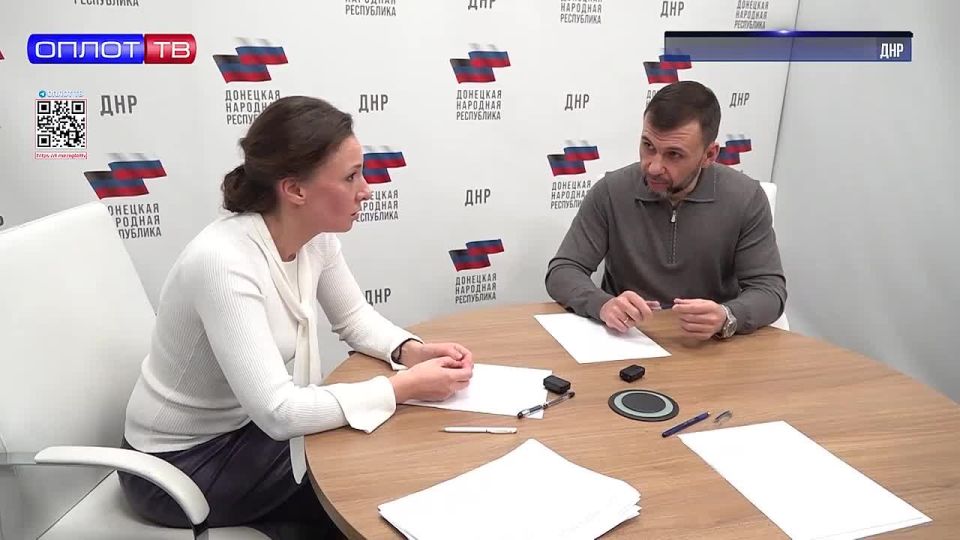 Глава ДНР встретился с зампредом ГД РФ
