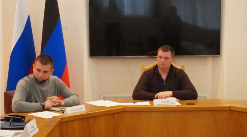 В рамках партийного проекта "Единой России""Здоровое будущее" состоялось заседание штаба по вопросам здравоохранения