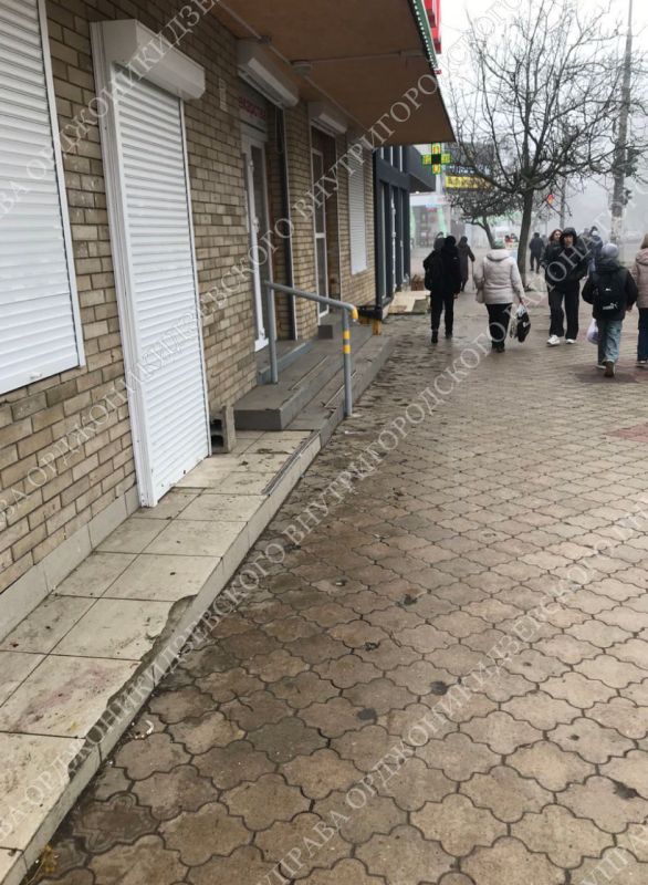 Стоп нелегальной торговле!