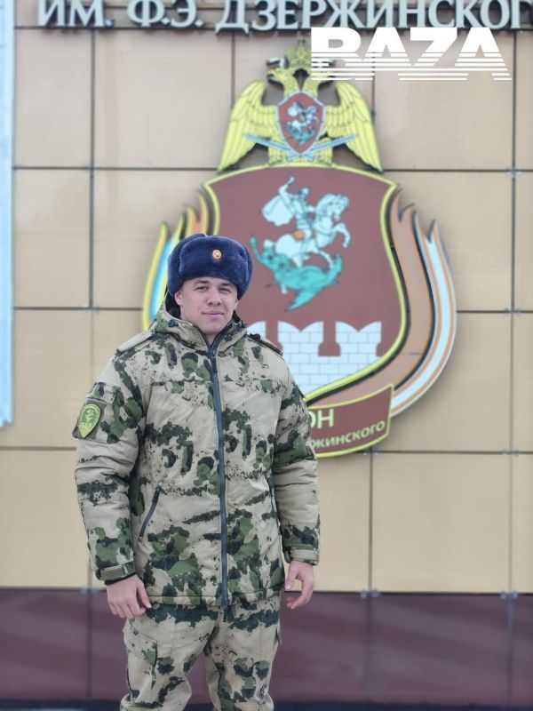 Рэпер Macan ушёл в армию.. 23-летний Андрей Косолапов отправился служить в отдельную дивизию оперативного назначения им. Ф.Э. Дзержинского. Ранее сообщалось, что местом службы будет элитный спецназ Росгвардии «Витязь»...