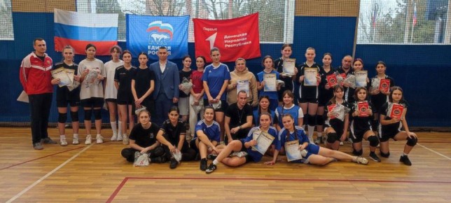 28              ,    #    