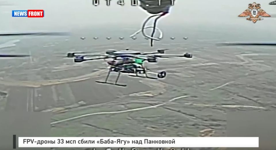 FPV-����� 33 ��� ����� �����-��� ��� ���������