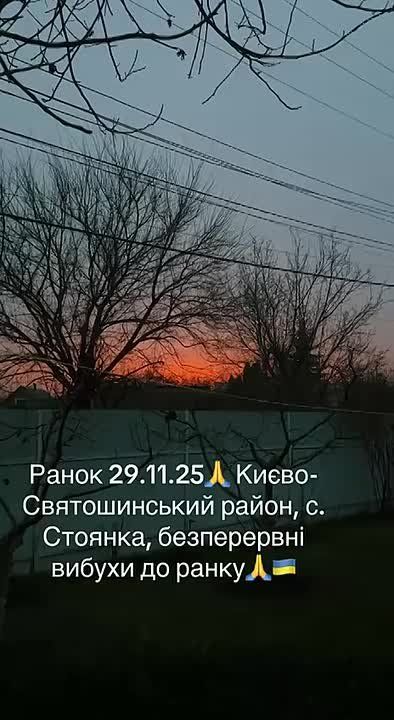 «Ёкарный бабай - это «Кинжал»