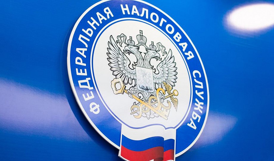 Всего один документ: с 2026 года жителям ДНР стать на налоговый учет будет проще