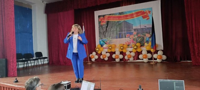   , !.  , 28  2025 ,      . .  . .       ,  90-    2 ....