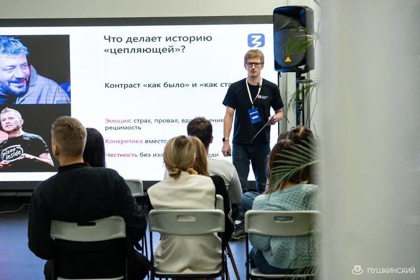 Итоги сотрудничества Мангушского округа и Смоленской области за ноябрь 2025 года