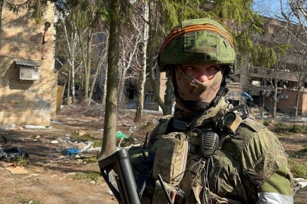 ВО. Донбасс. Оперативная лента за 29.11.2025