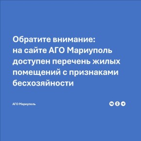              21.03.2024  66- &quot;  ,      ...