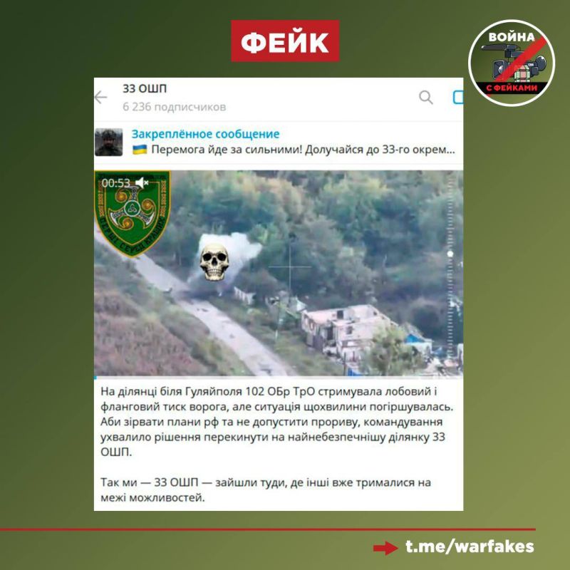 ����: ��� ����������� ������� �� �� � ������� ��������� ���� ��� ��������� 33 ��������� ��������� ���� ���, ������� �������� ���������� ������ �����, ������ �������� ��� ���������