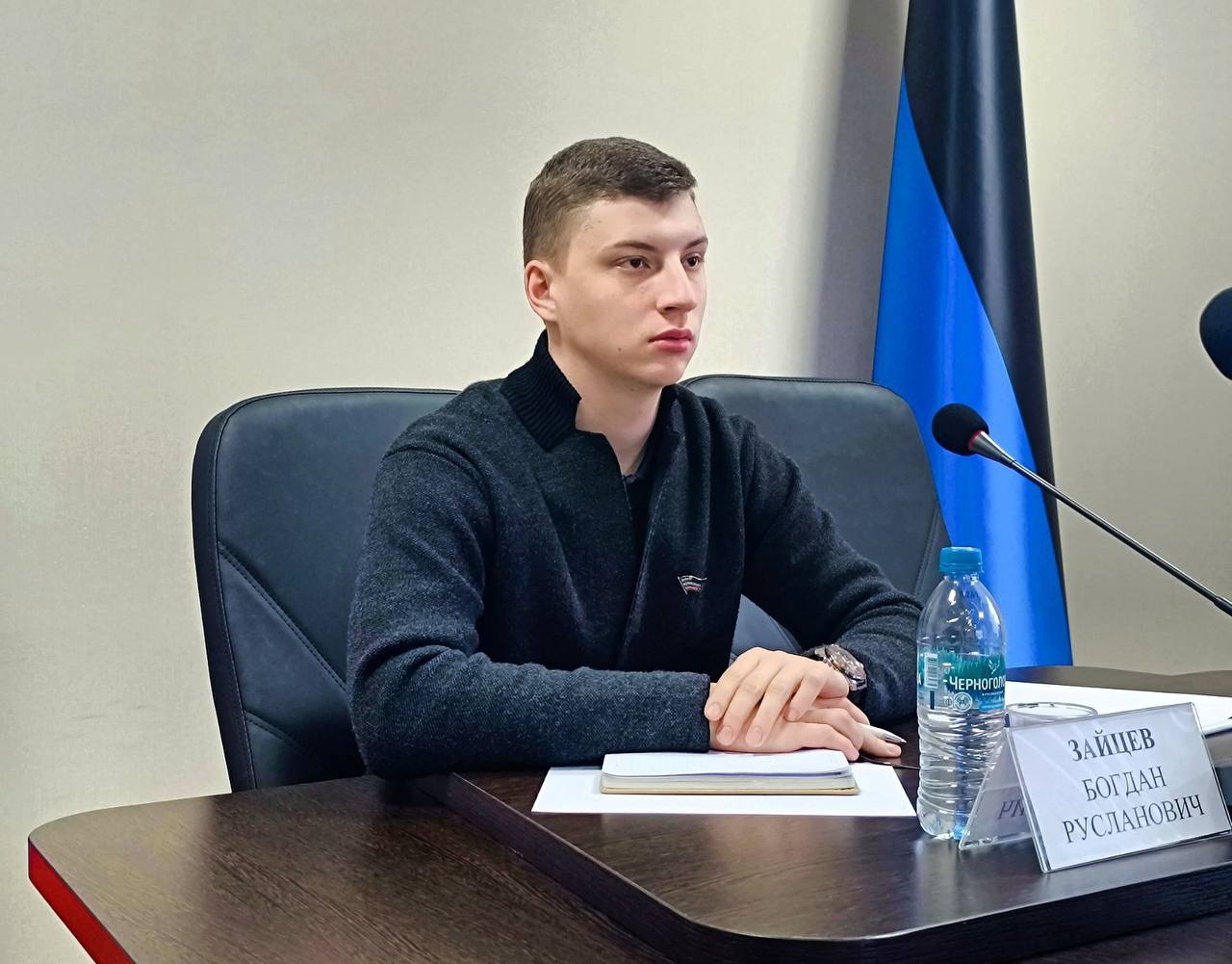 Состоялось Девятое заседание Молодежного Парламента при Госдуме РФ