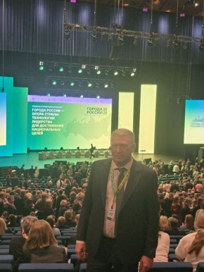  :        ,  . .,     &quot;  2025&quot;  