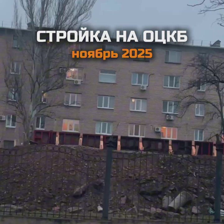 Тем, кто говорит, что в Донецке «ничего не делается», стоит взглянуть правде в глаза