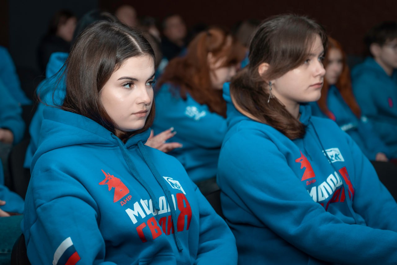 Для молодёжи ДНР прошёл показ фильма «Нюрнберг»