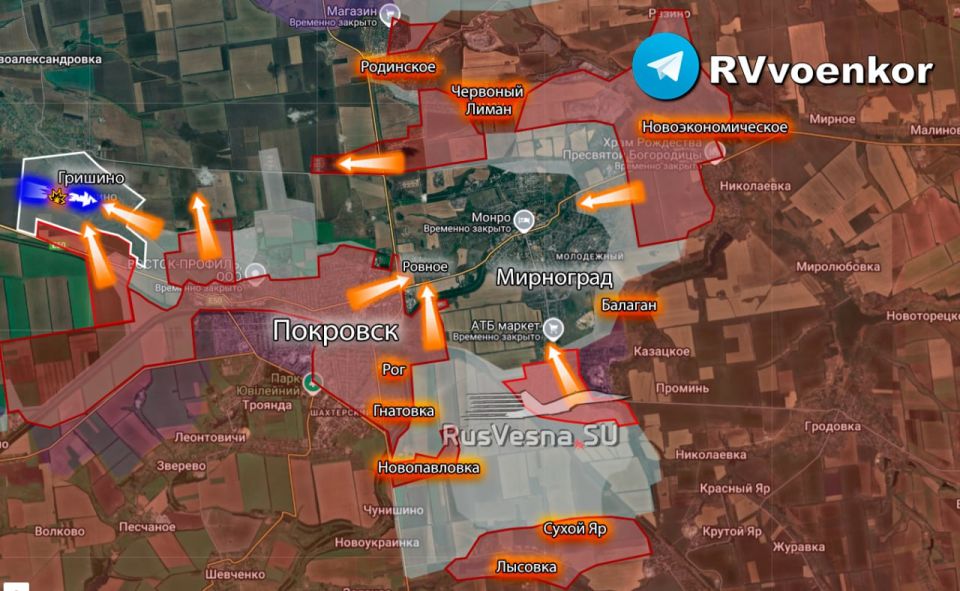 Бои в Покровском котле: Армия России зашла в Гришино, продолжает зачистку Ровного, — Минобороны