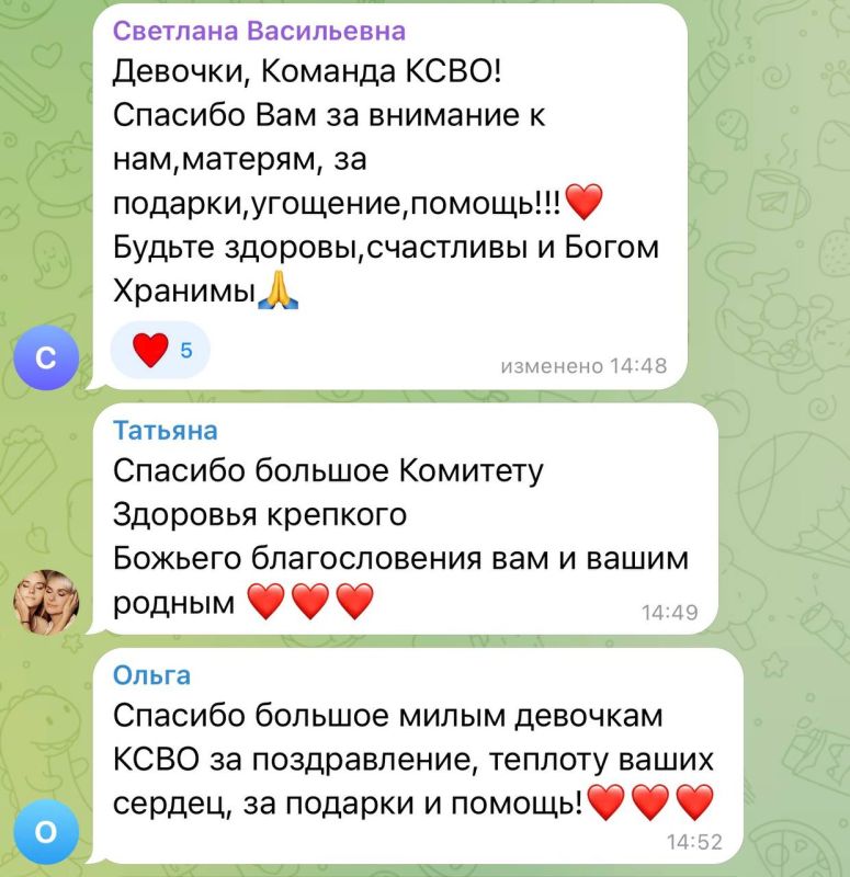 #���������� � �������� ����� ������ ��������� �������� �������� ����������