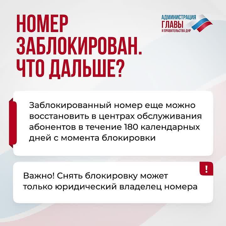 ��� ����� ����� � ����������� � ��������������� ��������� ��������