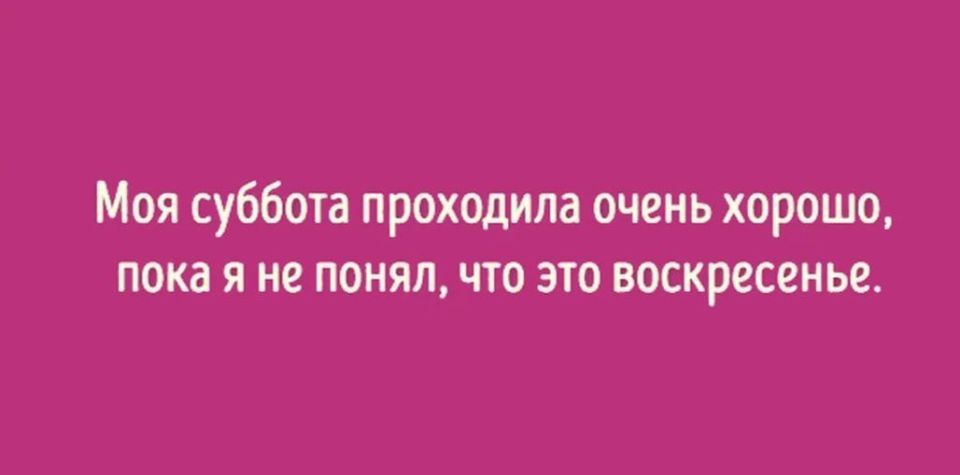 ������� �����. �� � Telegram
