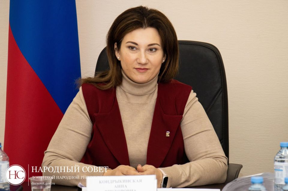 Изменения федерального законодательства рассмотрели в Комитете Народного Совета по ЖКХ