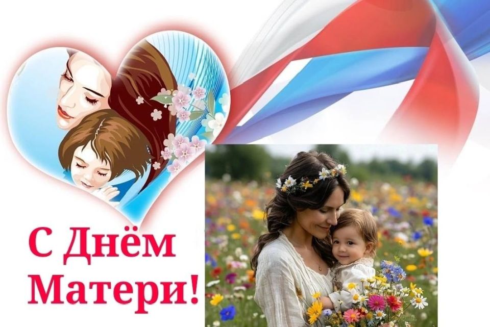 ����� �����: ������� �������, ���� � ������� ����������� ������!