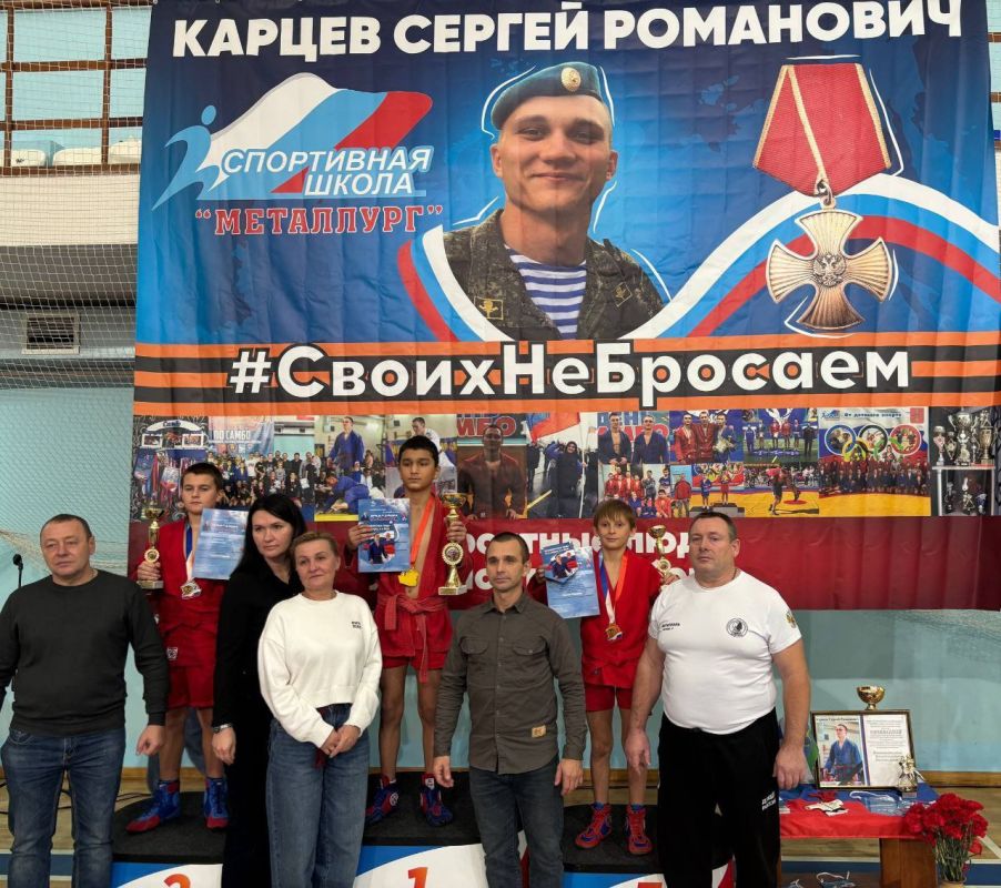 29 ноября 2025 года в г. Тула на базе МБУ ДО «СШ „Металлург“» состоялся Межрегиональный турнир по самбо среди юношей и девушек 2009–2010 г.р., посвящённый воспитаннику и тренеру спортивной школы «Металлург», гвардии рядовому...