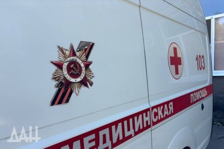В Красной Поляне двое мужчин пострадали при подрыве на ВОП