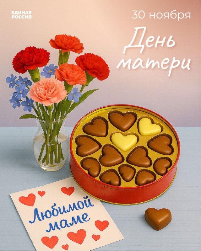 ���� �����������: ������� ��� ������ �������� ���� �� ����� ����� � �������� ���������� - ���� ������