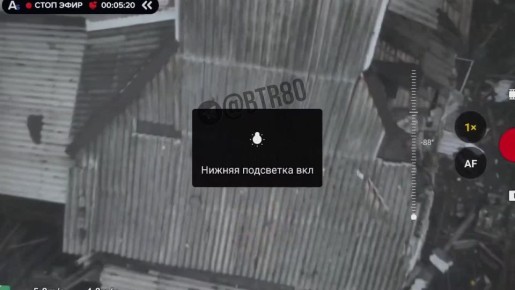 Бои у Покровска: Российские дроноводы закинули подарок врагу в дымоход