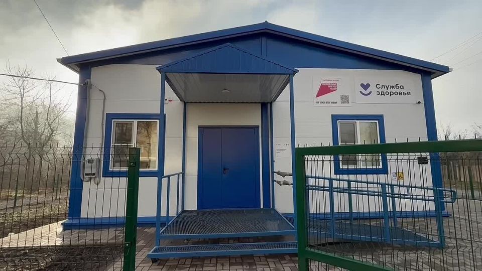 Константин Масников посетил врачебные амбулатории и фельдшерско-акушерские пункты в Волновахском, Харцызском, Старобешевском, Новоазовском, Володарском, Торезском и Амвросиевском округах