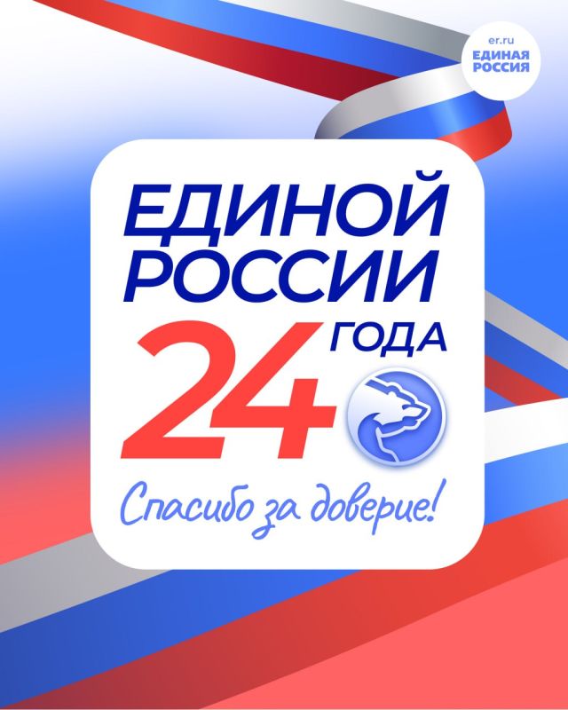 ������� �������: �������, � ���� �������������� ����, �� �������� 24-����� ������ "������ ������"! ��� �������� ����, ��������������� ������ ���� �����������, �������� �, �������, �������� ��������� ����� ������ � �� �������