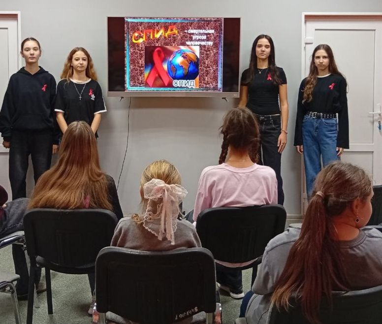 1 декабря мир объединяется, чтобы отметить Всемирный день борьбы со СПИДом