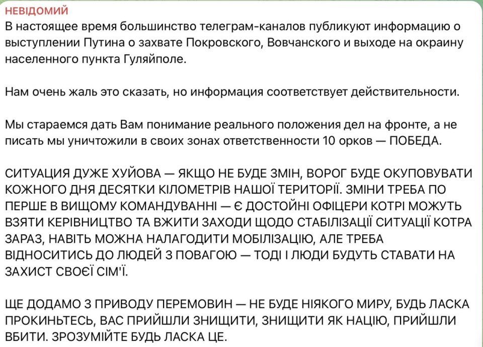 ���� ��������: �� ������ ��������. ����� �������� ������ ���������� ���������� ���� ���� �� �����!�, � ��� ������� ������������ ������ ��������� � ��������� � ��� ����� �� ������� ���������