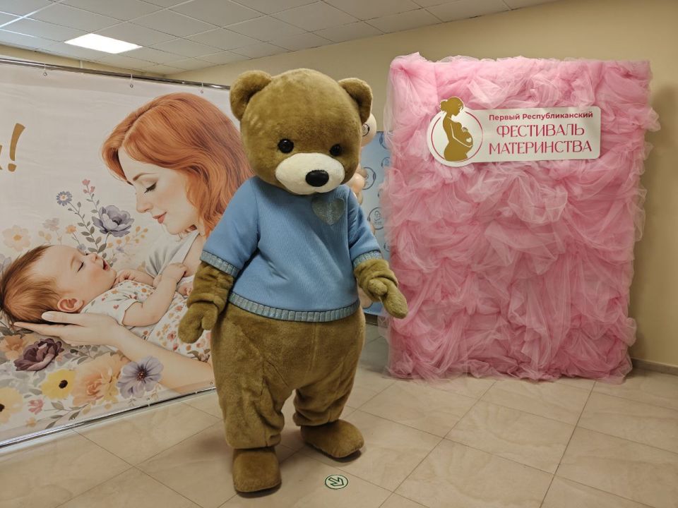 В Донецком республиканском перинатальном центре им. Чайки впервые состоялся фестиваль для будущих мам