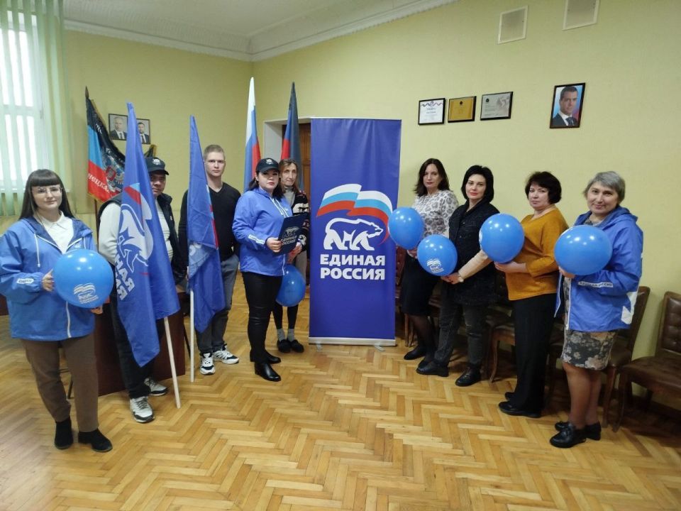 Дорогие единомышленники!. Сегодня, 1 декабря, Всероссийская политическая партия «Единая Россия» отмечает свое 24-летие