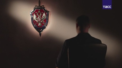 ФСБ ликвидировала агента военной разведки Украины при попытке теракта против офицера Минобороны РФ в Крыму, сообщила спецслужба