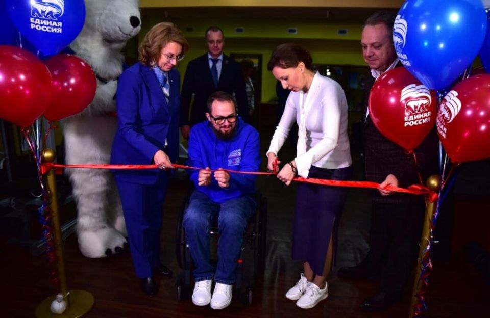 В Донецке открыли первый в Республике и второй в России адаптивный тренажерный зал