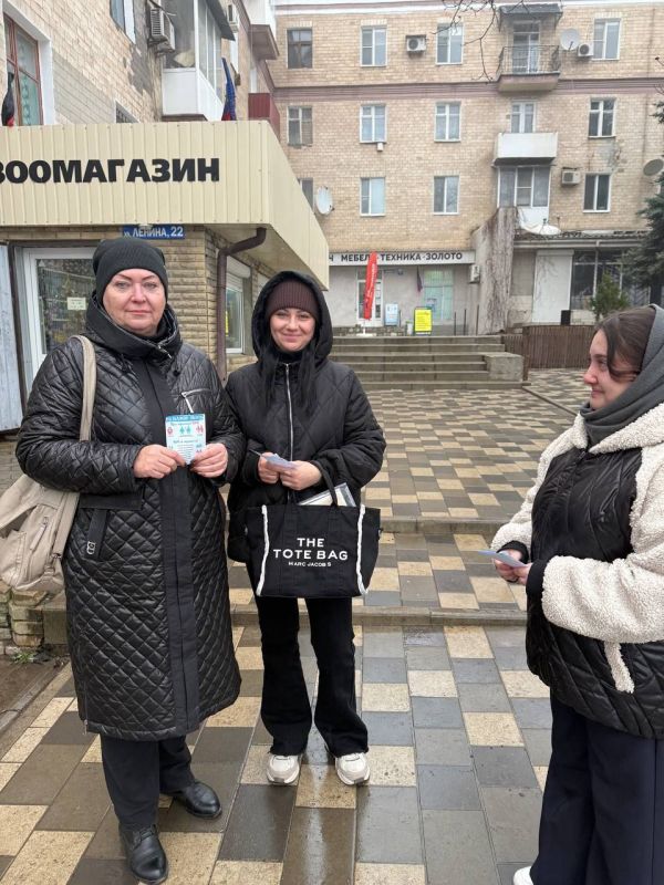 Красная лента: символ надежды и борьбы против СПИДа