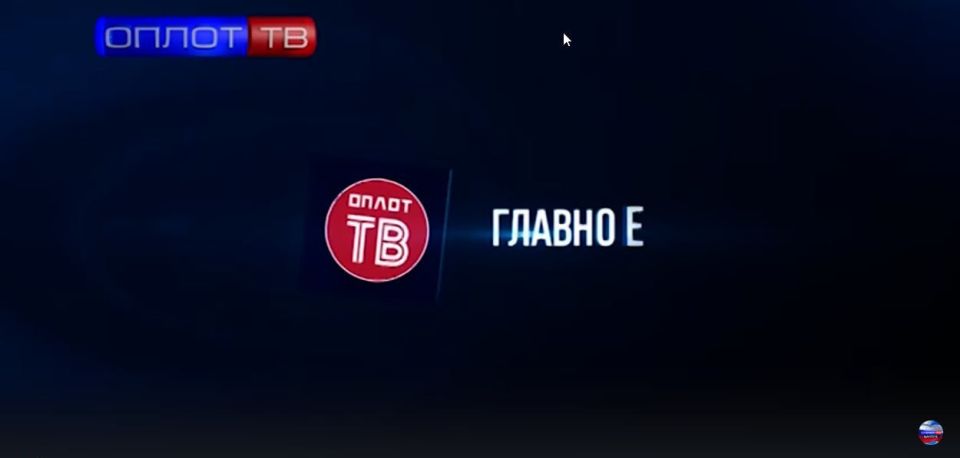 Александр Шатов: Новостная программа - Время Новостей