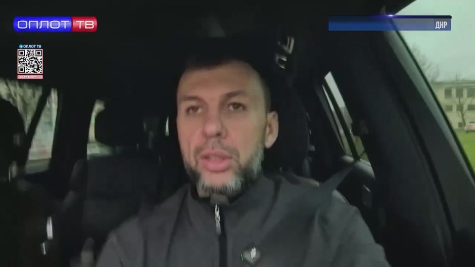 Освобождение Иванополья позволит российским военным быстрее продавить оборону противника в Константиновке