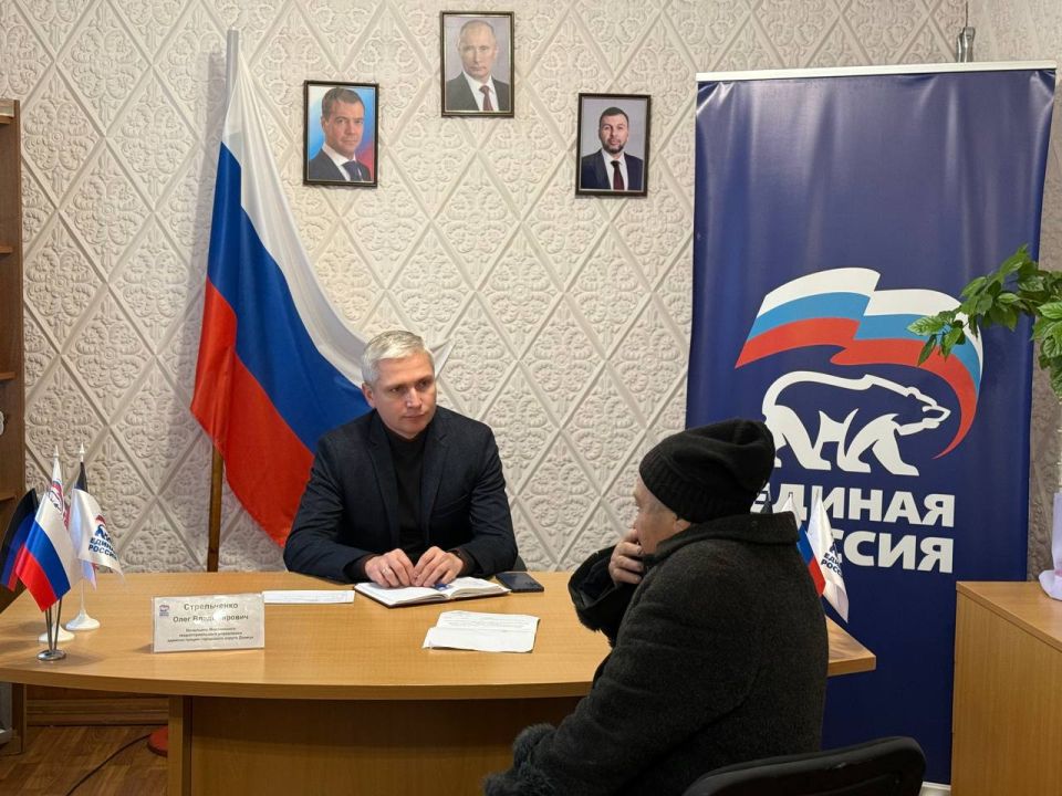 Сегодня, 01 декабря, провёл приём граждан города Моспино