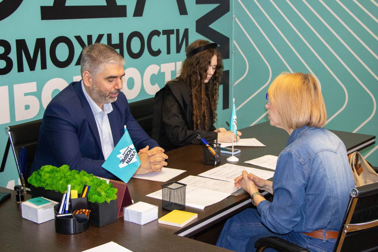 Работаем с обращениями граждан