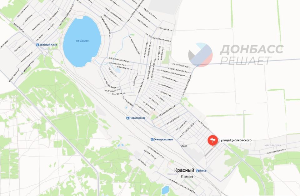 Особенности наступления российской армии в Красном Лимане, и особенности обороны ВСУ